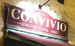 Convivio コンヴィヴィオ